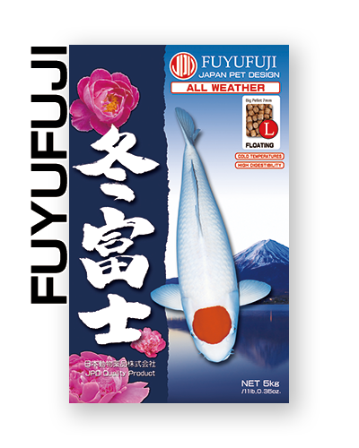 fuyufuji_home38